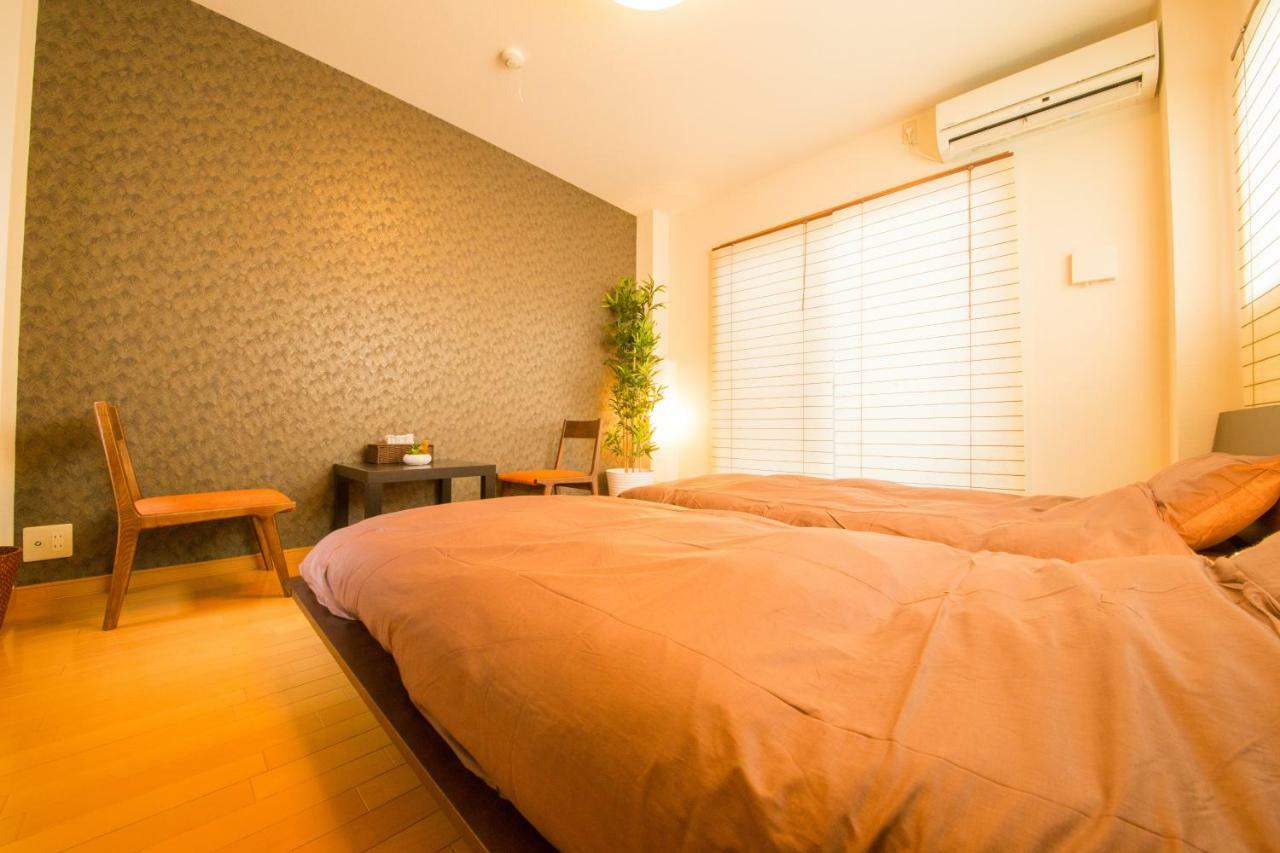 Holiday home Harmony Shiyakushomae